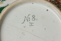 1981_1990\1984.0165c L.jpg; 1984.0165; ;